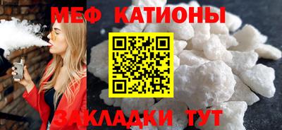 альфа пвп Кулебаки