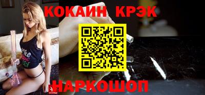 гашиш Кумертау