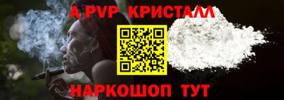 гашиш Кумертау
