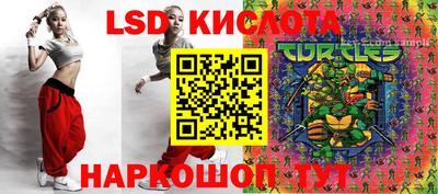 гашиш Кумертау