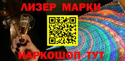гашиш Кумертау
