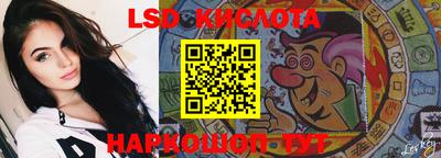 кокаин колумбия Кунгур