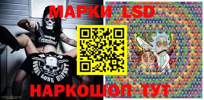 гашиш Кумертау
