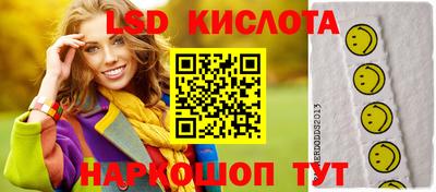 кокаин колумбия Кунгур