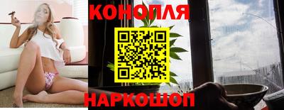 кокаин колумбия Кунгур