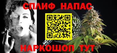 гашиш Кумертау