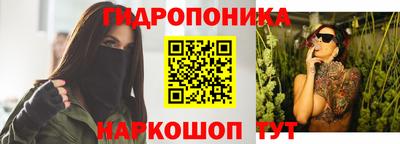 кокаин колумбия Кунгур