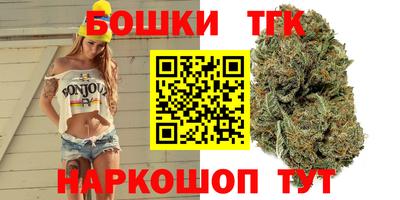 гашиш Кумертау
