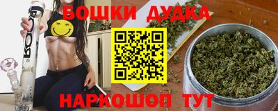 кокаин колумбия Кунгур