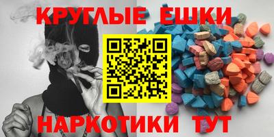 альфа пвп Кулебаки