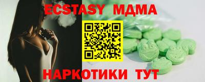 кокаин колумбия Кунгур