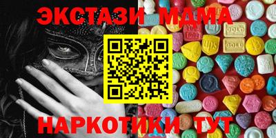 гашиш Кумертау