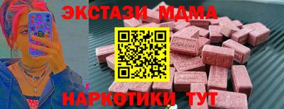 гашиш Кумертау