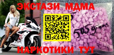 кокаин колумбия Кунгур