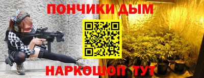 гашиш Кумертау