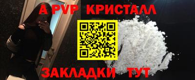 кокаин колумбия Кунгур