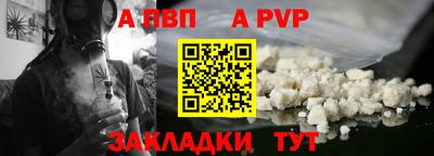 кокаин колумбия Кунгур