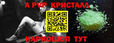 гашиш Кумертау