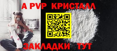 кокаин колумбия Кунгур