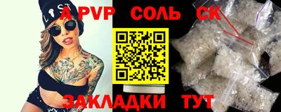 кокаин колумбия Кунгур