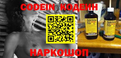 кокаин колумбия Кунгур