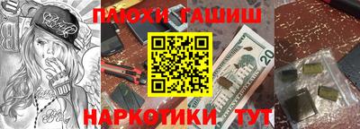 кокаин колумбия Кунгур