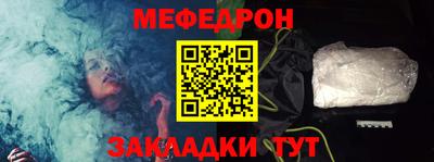 кокаин колумбия Кунгур