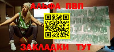 кокаин колумбия Кунгур