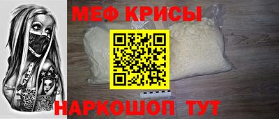кокаин колумбия Кунгур